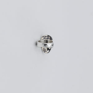 Native American Handcrafted Ring